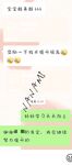 最新10月推特绝版福利！退圈淫妻【AstroNanami】三男三女群P，又干又调教，高难度姿势连接做爱