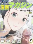 最新10月无水福利！推特反差母畜人妻【荡妇馨儿】大尺度视图，露出吃鸡舔蛋吸精样样通