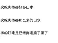 最新10月无水福利！推特反差母畜人妻【荡妇馨儿】大尺度视图，露出吃鸡舔蛋吸精样样通