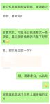 最新10月无水福利！推特反差母畜人妻【荡妇馨儿】大尺度视图，露出吃鸡舔蛋吸精样样通