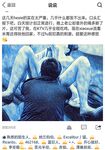 最新10月无水福利！推特反差母畜人妻【荡妇馨儿】大尺度视图，露出吃鸡舔蛋吸精样样通