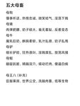 最新10月无水福利！推特反差母畜人妻【荡妇馨儿】大尺度视图，露出吃鸡舔蛋吸精样样通