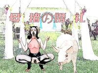 最新10月无水福利！推特反差母畜人妻【荡妇馨儿】大尺度视图，露出吃鸡舔蛋吸精样样通