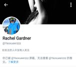 最新10月无水福利！推特反差母畜人妻【荡妇馨儿】大尺度视图，露出吃鸡舔蛋吸精样样通