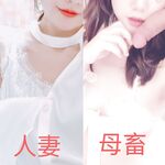 最新10月无水福利！推特反差母畜人妻【荡妇馨儿】大尺度视图，露出吃鸡舔蛋吸精样样通