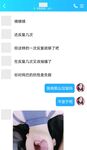 最新10月无水福利！推特反差母畜人妻【荡妇馨儿】大尺度视图，露出吃鸡舔蛋吸精样样通