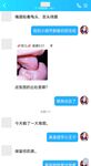 最新10月无水福利！推特反差母畜人妻【荡妇馨儿】大尺度视图，露出吃鸡舔蛋吸精样样通