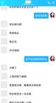 最新10月无水福利！推特反差母畜人妻【荡妇馨儿】大尺度视图，露出吃鸡舔蛋吸精样样通