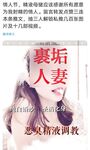 最新10月无水福利！推特反差母畜人妻【荡妇馨儿】大尺度视图，露出吃鸡舔蛋吸精样样通