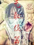 最新10月无水福利！推特反差母畜人妻【荡妇馨儿】大尺度视图，露出吃鸡舔蛋吸精样样通