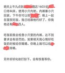 最新10月无水福利！推特反差母畜人妻【荡妇馨儿】大尺度视图，露出吃鸡舔蛋吸精样样通