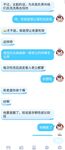 最新10月无水福利！推特反差母畜人妻【荡妇馨儿】大尺度视图，露出吃鸡舔蛋吸精样样通