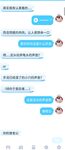 最新10月无水福利！推特反差母畜人妻【荡妇馨儿】大尺度视图，露出吃鸡舔蛋吸精样样通