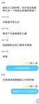 最新10月无水福利！推特反差母畜人妻【荡妇馨儿】大尺度视图，露出吃鸡舔蛋吸精样样通