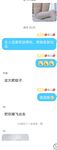 最新10月无水福利！推特反差母畜人妻【荡妇馨儿】大尺度视图，露出吃鸡舔蛋吸精样样通