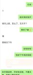最新10月无水福利！推特反差母畜人妻【荡妇馨儿】大尺度视图，露出吃鸡舔蛋吸精样样通