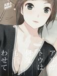 最新10月无水福利！推特反差母畜人妻【荡妇馨儿】大尺度视图，露出吃鸡舔蛋吸精样样通
