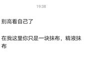 最新10月无水福利！推特反差母畜人妻【荡妇馨儿】大尺度视图，露出吃鸡舔蛋吸精样样通
