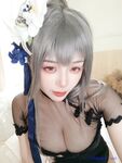 Nữ bồ tát COSER hai chiều tốt nhất [Cửu chữ] -Louis IX
