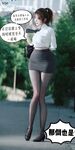 微密圈布尔玛图包抖音张铁囡 
