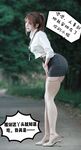 微密圈布尔玛图包抖音张铁囡 