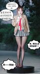 微密圈布尔玛图包抖音张铁囡 