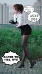 微密圈布尔玛图包抖音张铁囡 