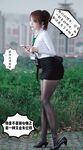 微密圈布尔玛图包抖音张铁囡 