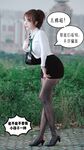 微密圈布尔玛图包抖音张铁囡 