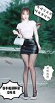 微密圈布尔玛图包抖音张铁囡 