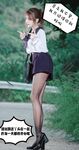微密圈布尔玛图包抖音张铁囡 
