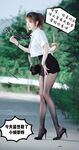 微密圈布尔玛图包抖音张铁囡 