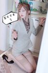 微密圈布尔玛图包抖音张铁囡 