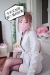 微密圈布尔玛图包抖音张铁囡 