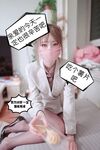 微密圈布尔玛图包抖音张铁囡 