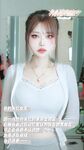 微密圈布尔玛图包抖音张铁囡 
