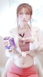 微密圈布尔玛图包抖音张铁囡 