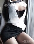 娜美- 22.02.22 紧身浓密OL