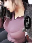 Puteri Kebajikan Payudara Besar @yura0v0yura Koleksi aksi gaya komik kehidupan sebenar 4
