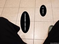 Puteri Kebajikan Payudara Besar @yura0v0yura Koleksi aksi gaya komik kehidupan sebenar 4