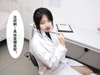Puteri Kebajikan Payudara Besar @yura0v0yura Koleksi aksi gaya komik kehidupan sebenar 4