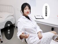 Puteri Kebajikan Payudara Besar @yura0v0yura Koleksi aksi gaya komik kehidupan sebenar 4