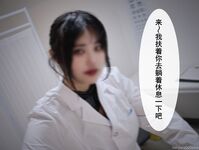 Puteri Kebajikan Payudara Besar @yura0v0yura Koleksi aksi gaya komik kehidupan sebenar 4