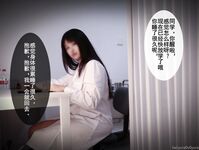 Puteri Kebajikan Payudara Besar @yura0v0yura Koleksi aksi gaya komik kehidupan sebenar 4