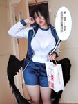 Big Breasted Welfare Girl @yura0v0yura คอลเลกชันแอ็คชั่นสไตล์การ์ตูนในชีวิตจริง 5