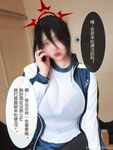 Big Breasted Welfare Girl @yura0v0yura คอลเลกชันแอ็คชั่นสไตล์การ์ตูนในชีวิตจริง 5