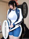 Big Breasted Welfare Girl @yura0v0yura คอลเลกชันแอ็คชั่นสไตล์การ์ตูนในชีวิตจริง 5