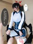Big Breasted Welfare Girl @yura0v0yura คอลเลกชันแอ็คชั่นสไตล์การ์ตูนในชีวิตจริง 5