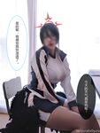 Big Breasted Welfare Girl @yura0v0yura คอลเลกชันแอ็คชั่นสไตล์การ์ตูนในชีวิตจริง 5