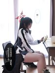 Big Breasted Welfare Girl @yura0v0yura คอลเลกชันแอ็คชั่นสไตล์การ์ตูนในชีวิตจริง 5